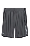 Under Armour Kids' Ua Stunt 3.0 Performance Athletic Shorts In Pitch Gray / Black / Mod Gray