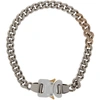 ALYX SSENSE EXCLUSIVE SILVER & BEIGE BUCKLE COLORED LINKS NECKLACE