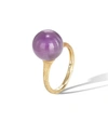 MARCO BICEGO 18K AFRICA BOULE AMETHYST RING SIZE 7,PROD239550006