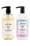 Tubby Todd Bath Co. Babies' The Wash & Lotion Bundle In Fragrance Free/ Lavender Rosem