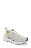 Veja Condor 2 Alveomesh Natural Parme Sneakers - Atterley In Natural