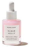 HERBIVORE BOTANICALS CLOUD JELLY PLUMPING HYDRATION SERUM,HB119