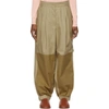 LOEWE BEIGE BALLOON TROUSERS