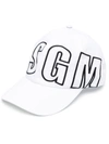 Msgm Baseball Cap With Logo Embroidery In White