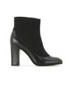 Sarah Chofakian Panelled Boots In Black