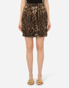 Dolce & Gabbana Lace Handbag With Dg Logo In Animal Print