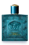 Versace Mens Eros Eau De Parfum Fragrance Collection In Blue