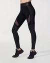 MICHI ENIGMA GLOSS LEGGING