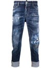 DSQUARED2 DSQUARED2 TURN-UP HEM RIPPED JEANS