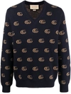 Gucci Navy Jacquard Double G V-neck Sweater In Nero