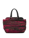 PRADA PRADA WOVEN TOTE BAG