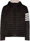 Thom Browne 4 Bar Stripe Downfill Qulited Jacket In White