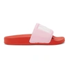 MSGM PINK & RED LOGO POOL SLIDES