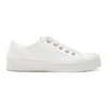 SPALWART WHITE SPECIAL LOW (WS) SNEAKERS