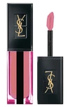 Saint Laurent Vernis A Levres Water Stain Lip Stain In 614 Rose Immerge