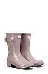 Hunter Original Tour Short Gloss Packable Rain Boot In Atlantis