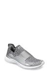 Heather Grey/ Silver/ Ombre