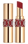 Saint Laurent Rouge Volupte Shine Oil-in-stick Lipstick Balm In Burnt Suede