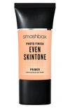 Smashbox Photo Finish Blend Color Correcting Foundation Primer, 1 oz In Blend
