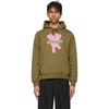 MARC JACOBS GREEN HEAVEN BY MARC JACOBS LOGO HOODIE