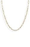 LIZA SCHWARTZ 18K GOLD PLATED CHAIN LINK NECKLACE,753625037028