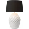 360 Lighting Simon 27" Textured Geometric Pattern White Table Lamp