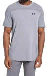 Under Armour Ua Seamless Performance T-shirt In Grey