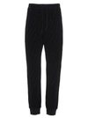 FENDI FENDI FF MOTIF TRACK PANTS