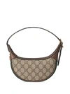 Gucci Ophidia Gg Mini Bag In Neutrals ,brown