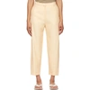 TOTÊME BEIGE TWISTED SEAM TROUSERS