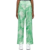 OPENING CEREMONY GREEN ALLOVER MARBLE TROUSERS