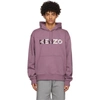 KENZO PURPLE OVERSIZED LOGO HOODIE