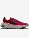 Nike Overbreak Sp "dark Beetroot" Sneakers In Viola