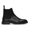AXEL ARIGATO BLACK LEATHER CHELSEA BOOTS