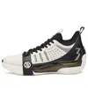 361 Degrees Aaron Gordon X Zen 3 Mod 'yinyang' In Black