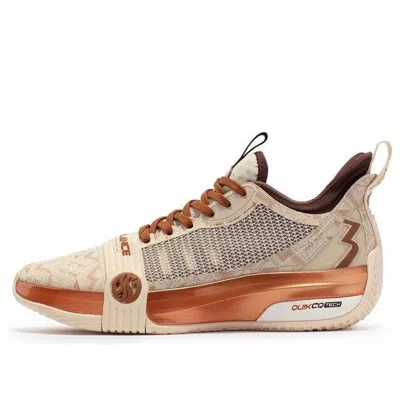361 Degrees Aaron Gordon X Zen 3 Pro 'hanfu' In White