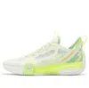 361 Degrees Aaron Gordon X Zen 3 Se 'mojito' In White