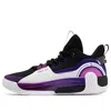 361 Degrees Ag Pull Up Aaron Gordon 'black White Purple'