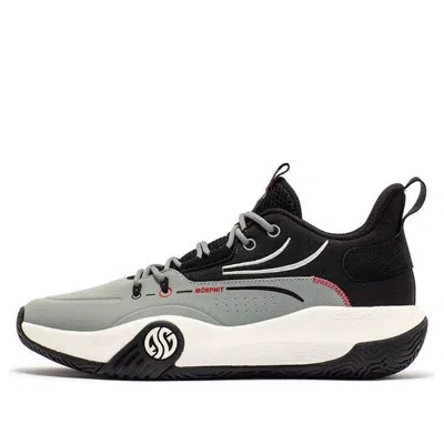 361 Degrees Ag Pull Up Aaron Gordon 'obsidian Black'