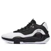 361 Degrees Ag Pull Up Aaron Gordon 'white Black'