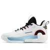 361 Degrees Ag Pull Up Aaron Gordon 'white Black Blue'