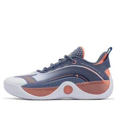 361 Degrees Ag Pull Up Aaron Gordon 'white Indigo'