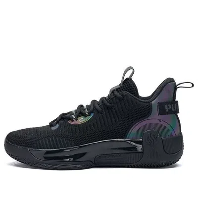 361 Degrees Ag Pull Up Mod Aaron Gordon 'black Grey' In Multi