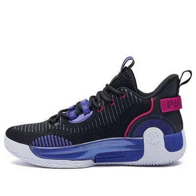 361 Degrees Ag Pull Up Mod Aaron Gordon 'black Purple'