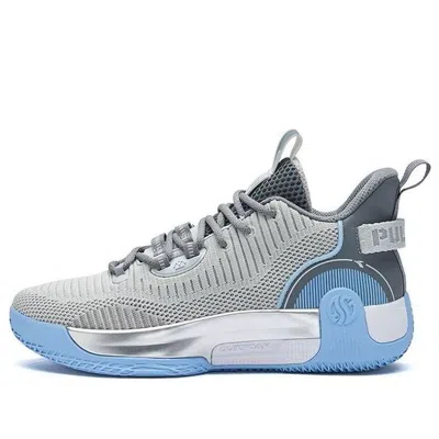 361 Degrees Ag Pull Up Mod Aaron Gordon 'galaxy Grey' In Gray