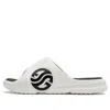 361 Degrees Ag Slide Aaron Gordon 'white Black'