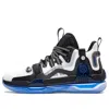 361 Degrees Ag1 Aaron Gordon 'magic Blue' In Black
