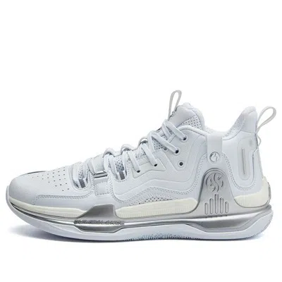 361 Degrees Ag1 Prm Aaron Gordon 'cream' In Gray