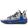 361 Degrees Ag1 Pro Aaron Gordon 'coastline' In Blue