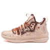 361 Degrees Ag1 Pro Aaron Gordon 'hangzhou Asian Games - Hanfu' In Pink